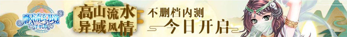 红古区新闻网